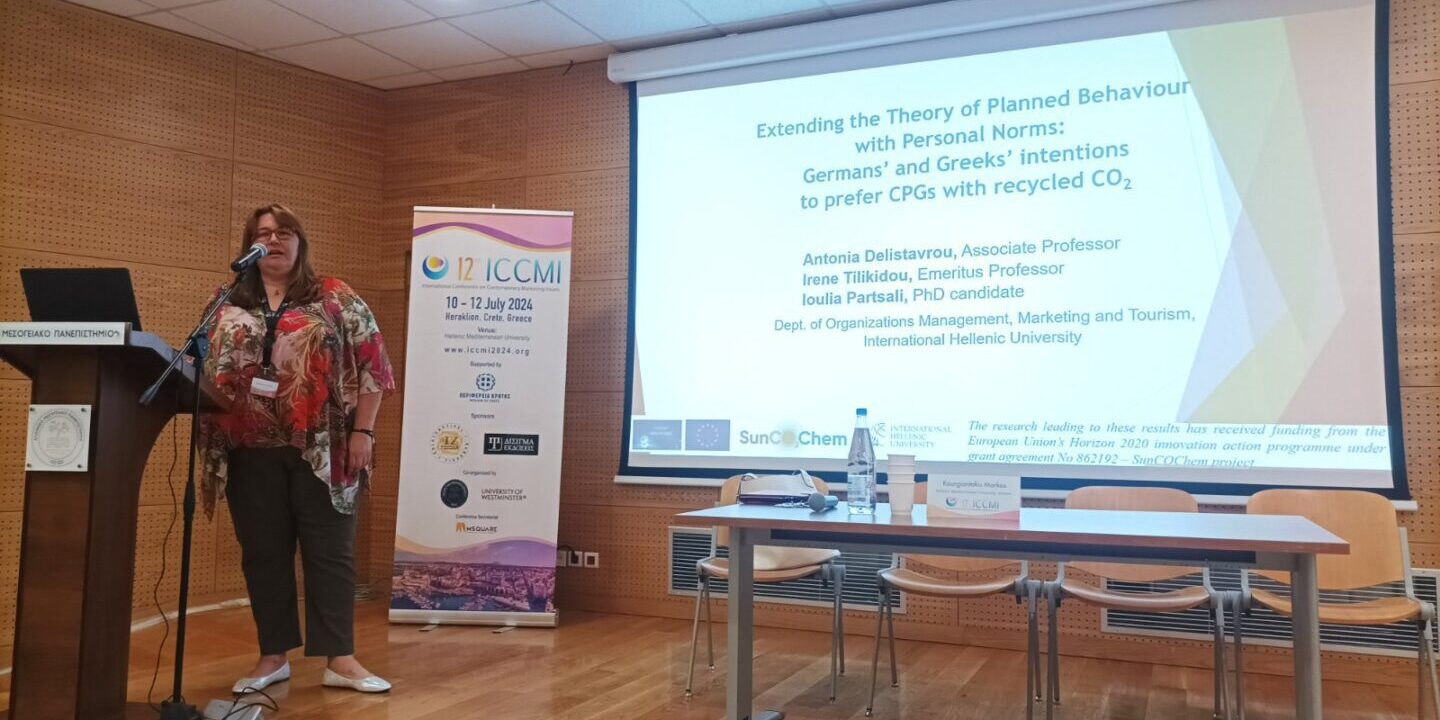ICCMI 2024_1